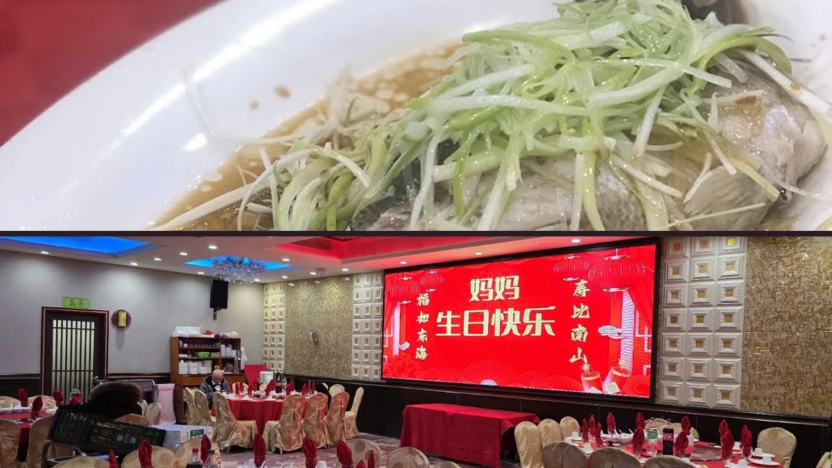 Dim sum carts in a busy dining room.